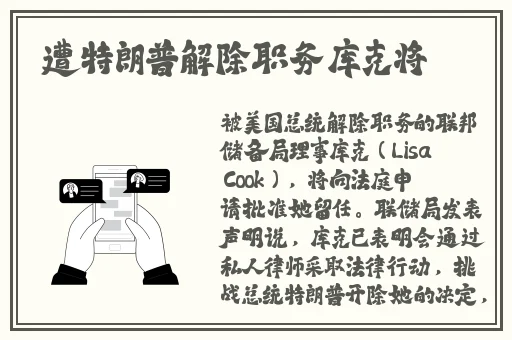 国产成人精品日本亚洲成熟