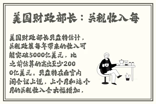 欧洲无线一线二线三W955
